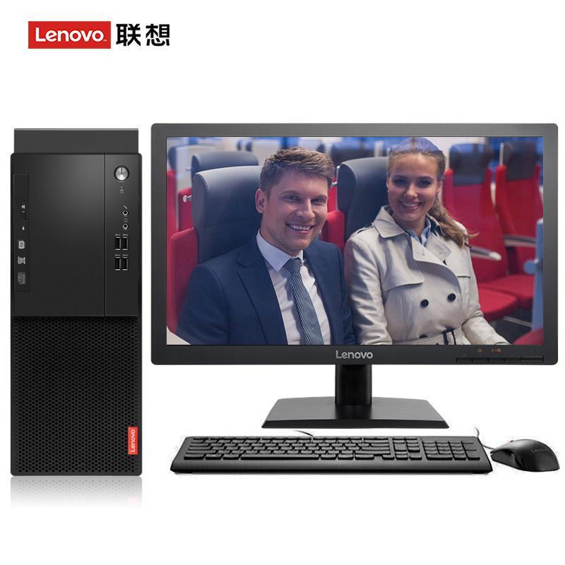 免费看操逼的联想（Lenovo）启天M415 台式电脑 I5-7500 8G 1T 21.5寸显示器 DVD刻录 WIN7 硬盘隔离...